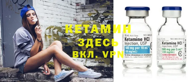 Где продают наркотики Иркутск ГАШИШ  АМФЕТАМИН  MDMA  Мефедрон  МАРИХУАНА  A-PVP  КОКАИН 