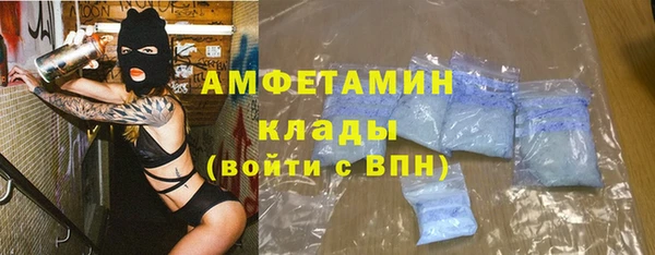 MDMA Premium VHQ Верхнеуральск